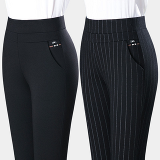 Schwarze Damen Stretch-Hose mit hohem Bund für Büro und Freizeit